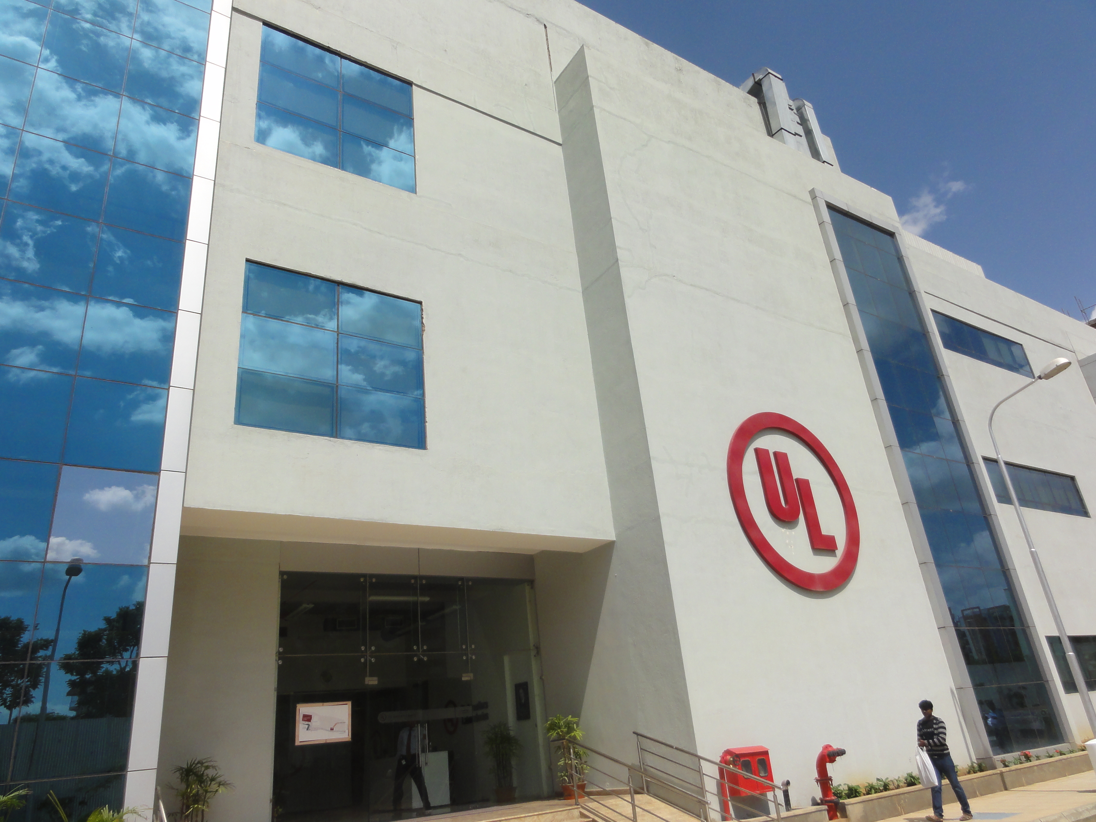Underwriters Laboratories Pvt Ltd